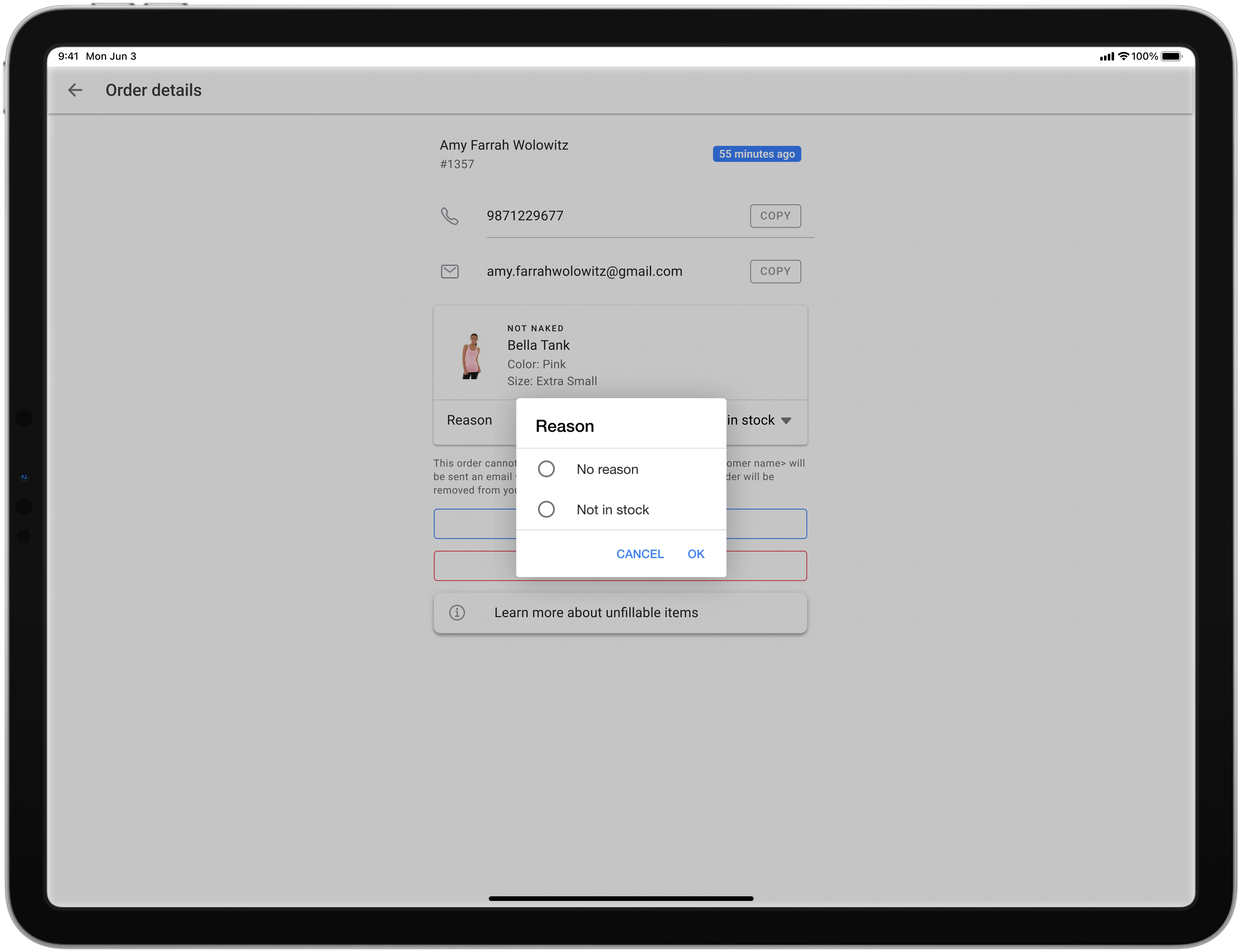 BOPIS Fulfillment App_Inventory Variance Log