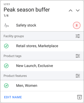 peak-season-buffer
